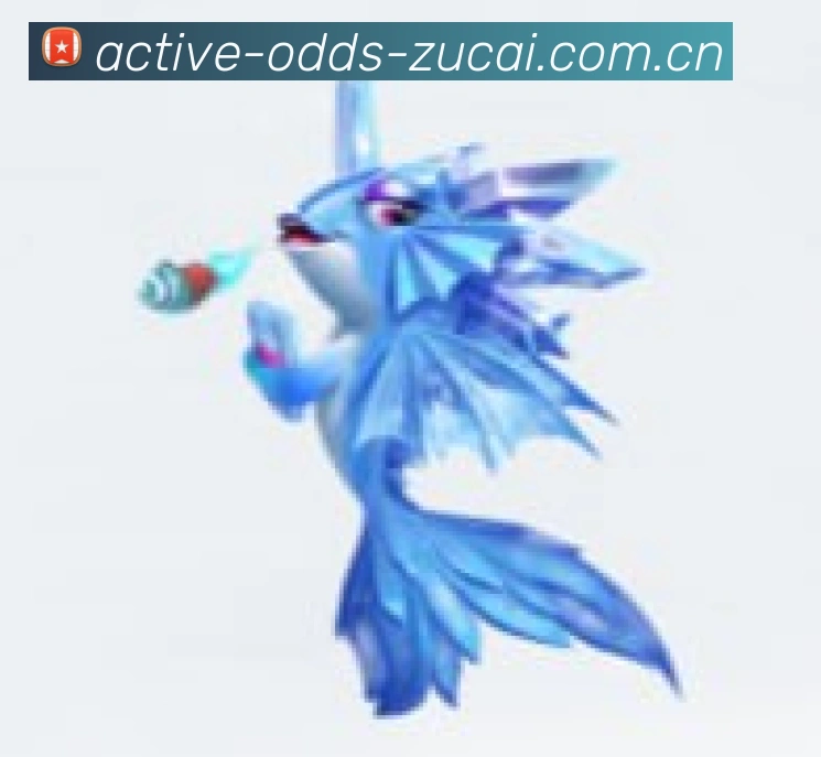 球迷
